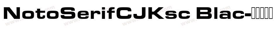 NotoSerifCJKsc Blac字体转换